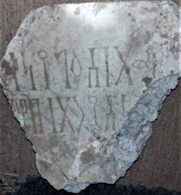  حاج - العادي 96